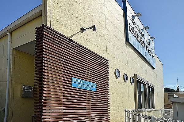 古賀訪問看護ステーションあおぞら・宮崎県・看護師・