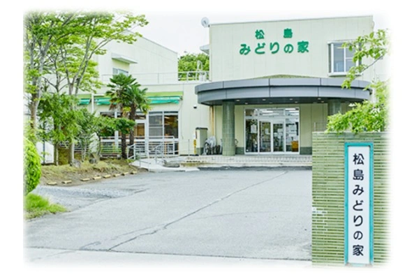 医療法人友仁会　介護医療院松島みどりの家・宮城県・看護師・