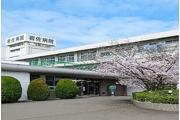 岩佐病院・香川県・言語聴覚士・