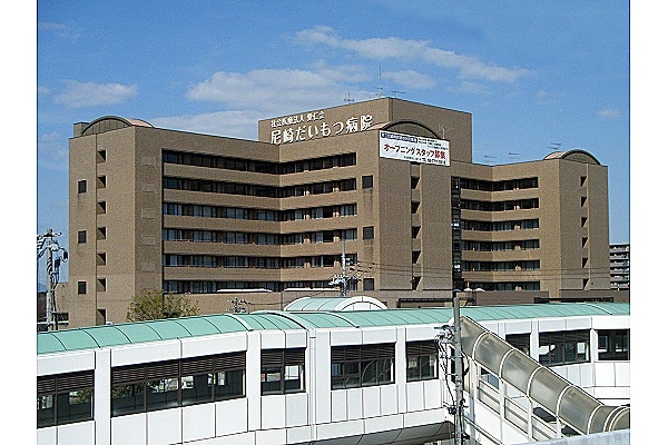 社会医療法人　愛仁会　尼崎だいもつ病院・兵庫県・作業療法士・