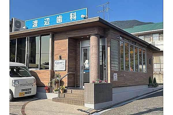 医療法人　こころ　渡辺歯科医院・福岡県・歯科衛生士・