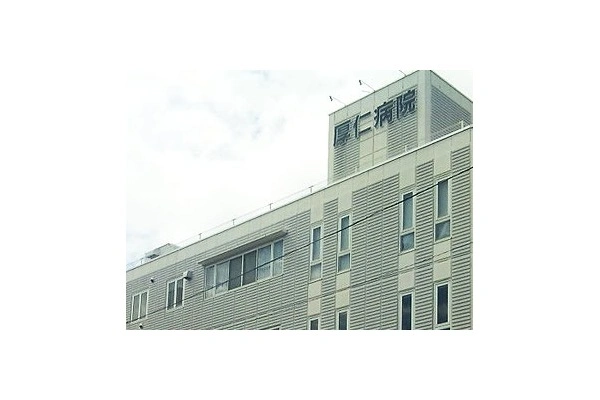 医療法人社団　厚仁会　厚仁病院・香川県・薬剤師・