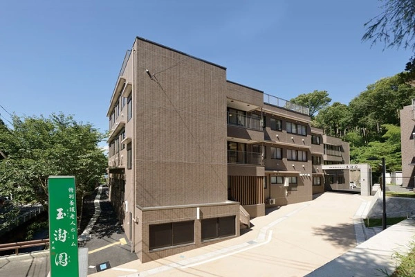 社会福祉法人　伊豆社会福祉事業会　玉じゅ園・静岡県・看護師・