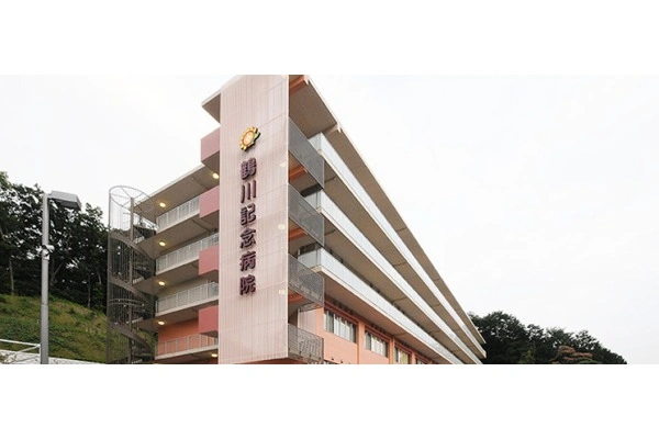 医療法人社団　三医会・東京都・作業療法士・