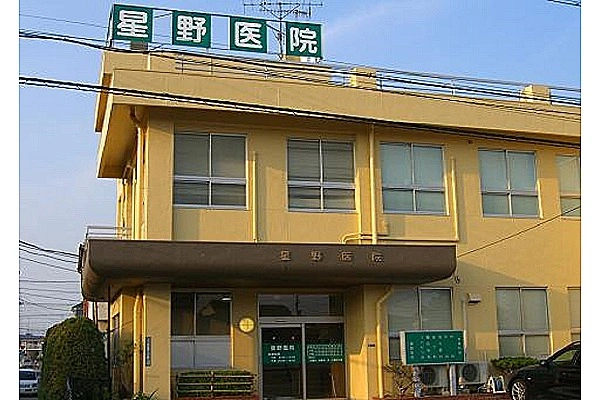 医療法人　星野医院・埼玉県・看護師・