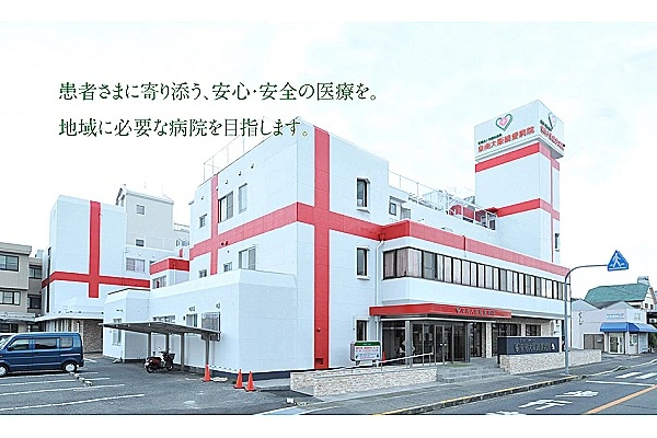 泉南大阪晴愛病院・大阪府・看護師・