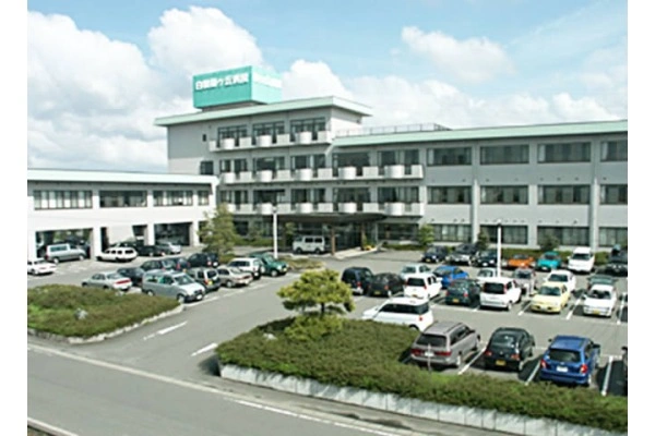 白根緑ヶ丘病院・新潟県・看護師・