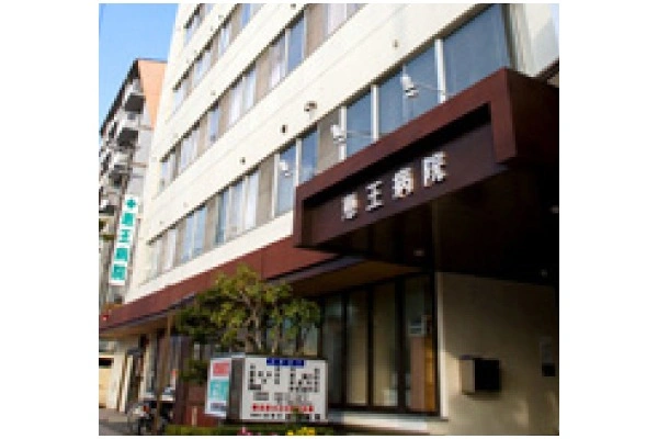 医療法人果恵会 恵王病院・奈良県・臨床検査技師・