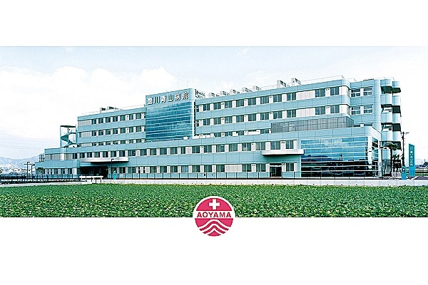 豊川青山病院・豊川青山介護医療院・愛知県・薬剤師・