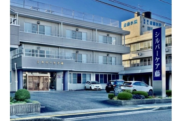 シルバーケア藤・福井県・理学療法士・