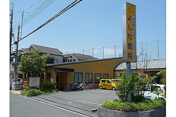 よしだ医院・大阪府・歯科衛生士・