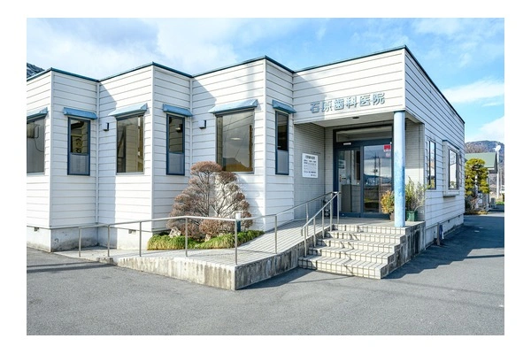 石原歯科医院・群馬県・歯科衛生士・