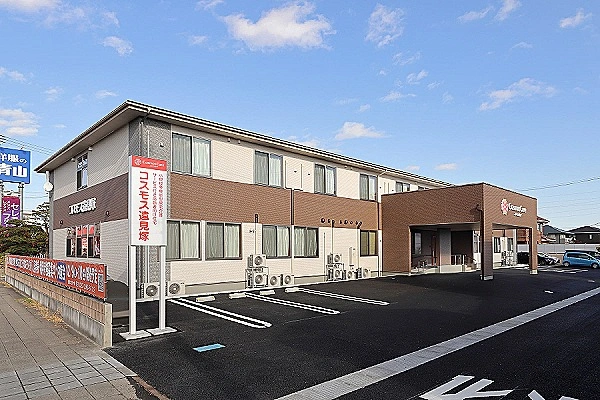 コスモス遠見塚マルチケア・宮城県・施設管理者・