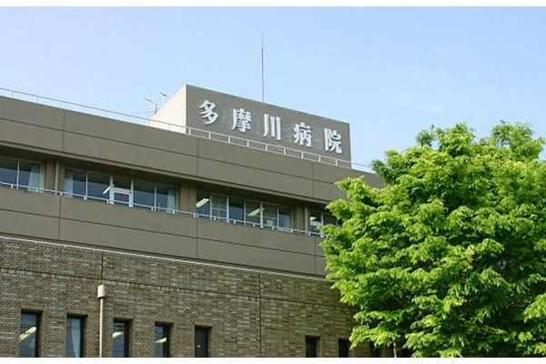 医療法人社団　大和会　多摩川病院・東京都・管理栄養士・
