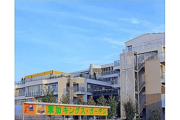 草加キングス・ガーデン・埼玉県・看護師・