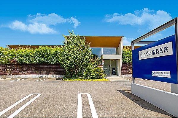 こやま歯科医院・山口県・歯科衛生士・