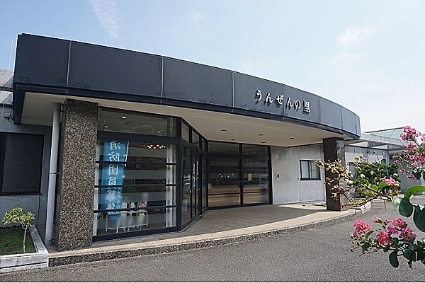 特別養護老人ホーム　うんぜんの里・長崎県・看護師・