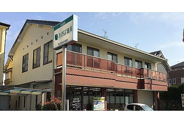一般社団法人 奈良保健共同企画・奈良県・薬剤師・