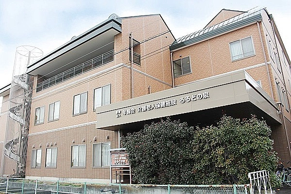 介護老人保健施設　るるどの泉・愛知県・看護師・