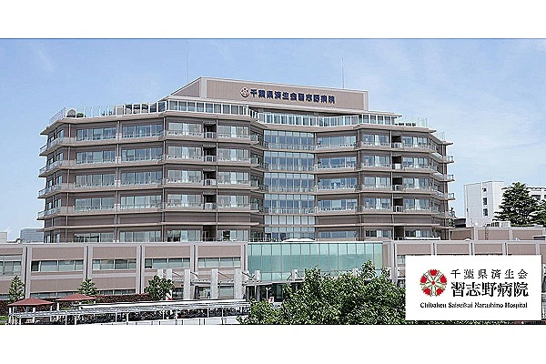 千葉県済生会習志野病院・千葉県・看護師・