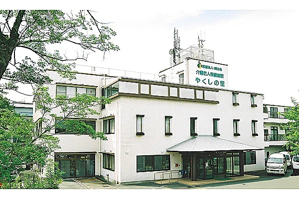 介護老人保健施設　やくしの里・奈良県・看護師・