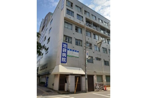 医療法人社団　生全会　池袋病院・東京都・薬剤師・