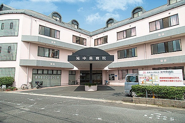 医療法人社団　陽光会　光中央病院・山口県・薬剤師・