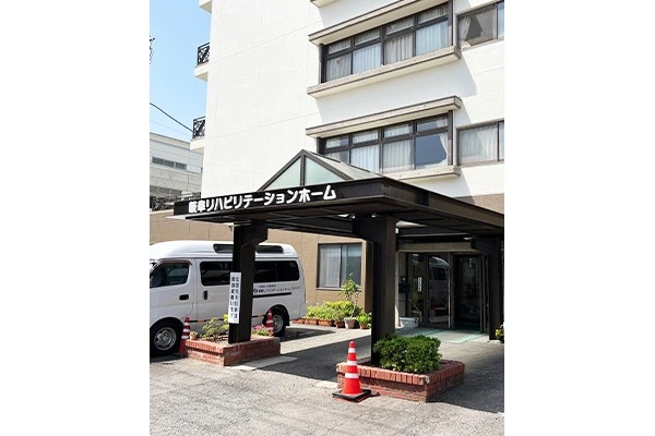 岐阜リハビリテーションホーム・岐阜県・看護師・