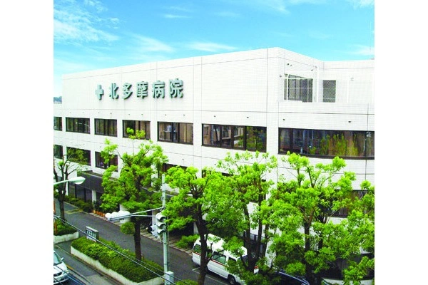 医療法人社団　大坪会　北多摩病院・東京都・理学療法士・