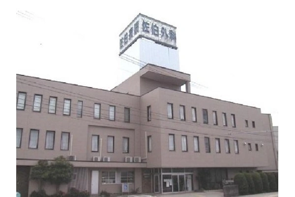 医療法人社団　佐伯メディカルグループ　佐伯病院・富山県・社会福祉士・