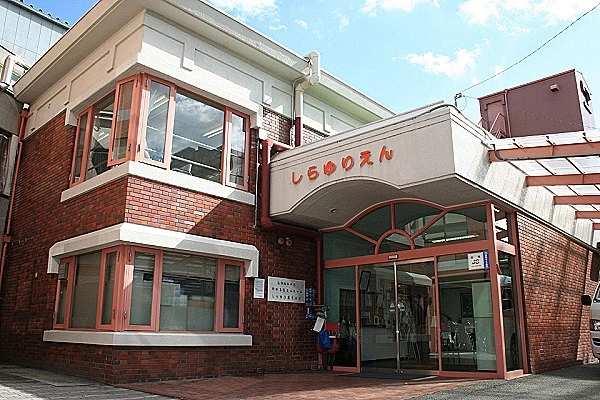 社会福祉法人　しらゆり園　守口荘・大阪府・看護師・