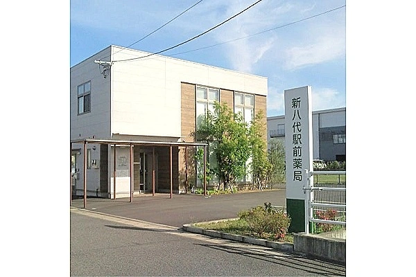 新八代駅前薬局・熊本県・薬剤師・