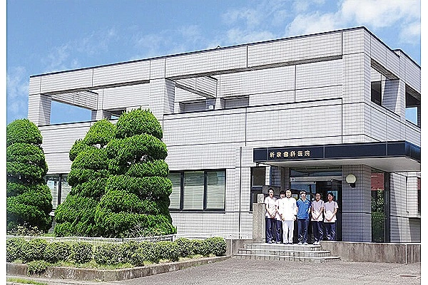 新家歯科医院・福井県・歯科衛生士・