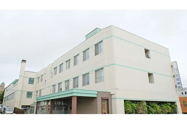 社団医療法人　尚仁会・北海道・看護師・