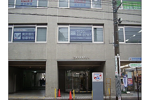 ケアプランサービス株式会社　川崎営業所・神奈川県・ケアマネージャー・