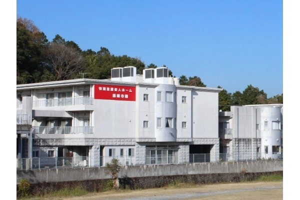 社会福祉法人　愛人会　特別養護老人ホーム　慈眼寺園・鹿児島県・看護師・