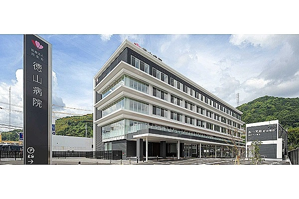 医療法人　周友会　徳山病院・山口県・ケアマネージャー・