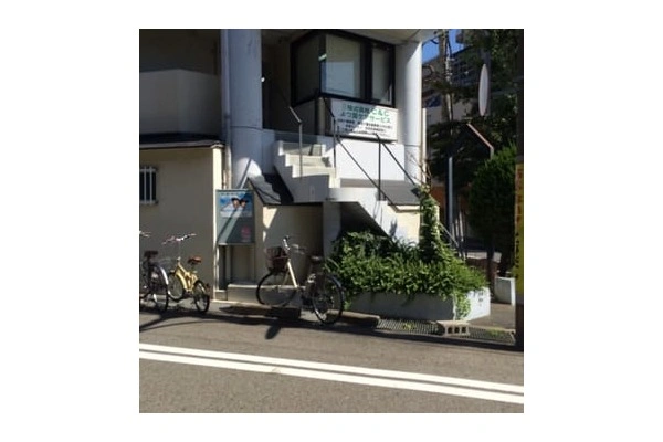 よつ葉ケアサービス・兵庫県・ケアマネージャー・