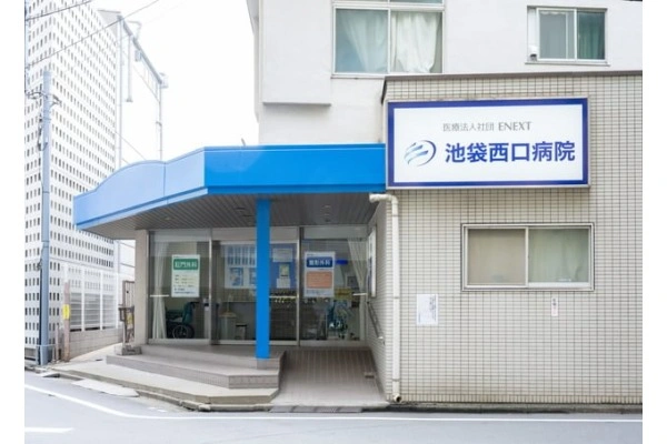 医療法人社団　ＥＮＥＸＴ・東京都・理学療法士・