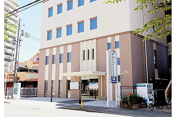 医療法人　七ふく会　ふくいクリニツク・大阪府・看護師・