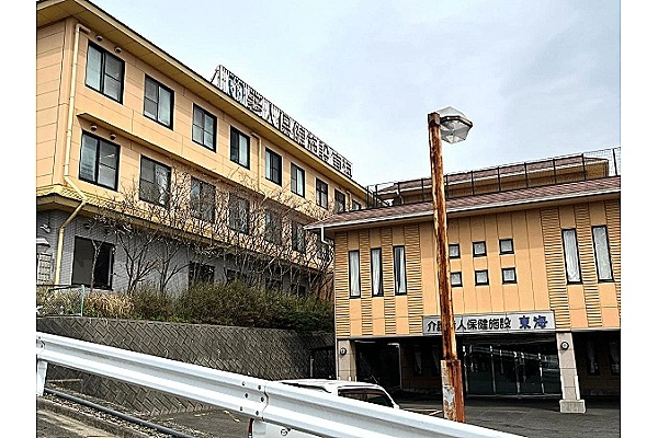 介護老人保健施設　東海・愛知県・介護職・