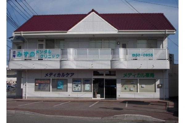 メディカル薬局　日向店・宮崎県・薬剤師・