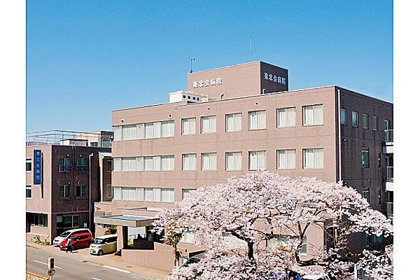 医療法人　東北会　東北会病院・宮城県・精神保健福祉士・