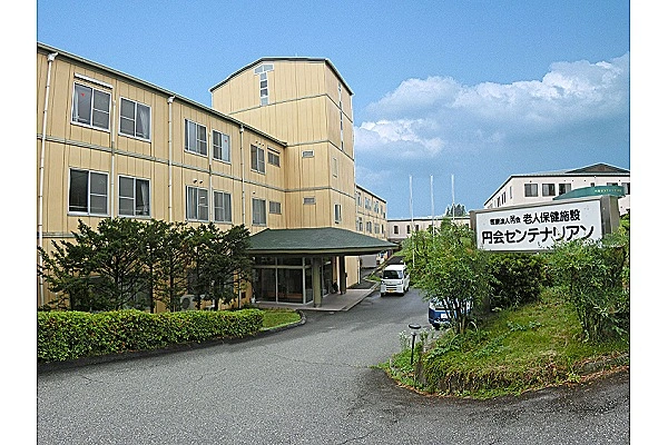 介護老人保健施設　円会センテナリアン・長野県・看護師・