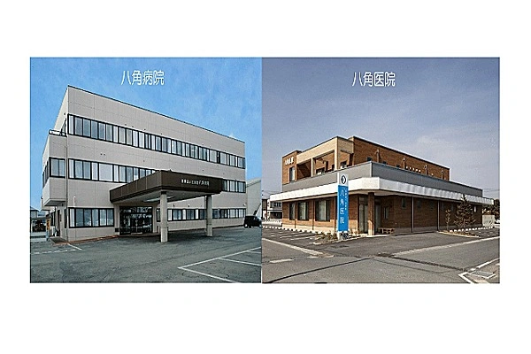 医療法人　日新堂・岩手県・理学療法士・