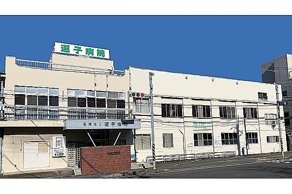 医療法人社団　則天会　逗子病院・神奈川県・介護職・