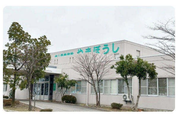 黒川病院・やまぼうし・新潟県・看護師・