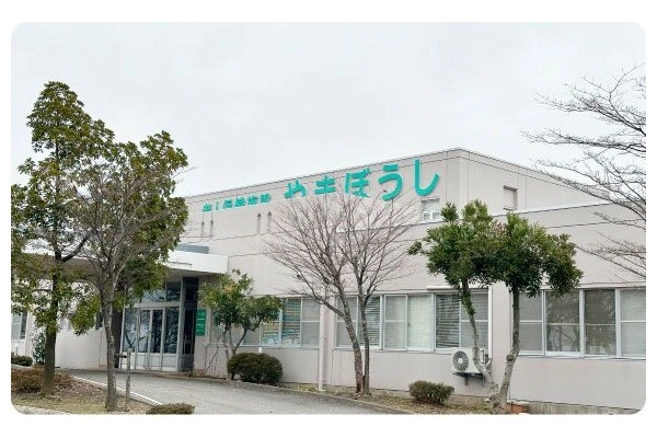 医療法人　白日会・新潟県・看護師・