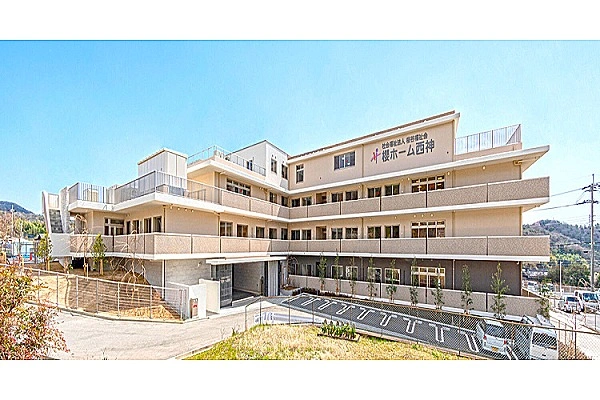 特別養護老人ホーム　櫻ホーム西神・兵庫県・介護職・
