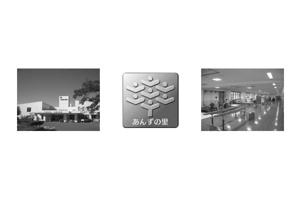 医療法人謙昌会　総合リハビリ美保野病院・青森県・歯科衛生士・